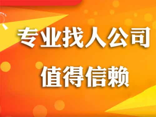 龙泉驿侦探需要多少时间来解决一起离婚调查